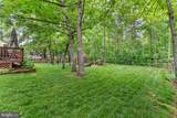 15500 Eagle Tavern Lane - Photo 4