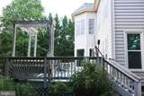 2650 Cockerill Farm Lane - Photo 22