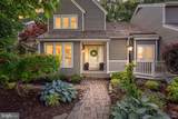 4752 Timber Ridge Drive - Photo 4