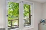 4752 Timber Ridge Drive - Photo 50