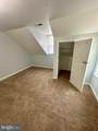 505 High Street - Photo 17