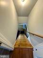 505 High Street - Photo 5