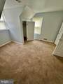 505 High Street - Photo 9