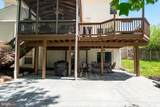 15530 Wheatfield Road - Photo 37
