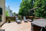 15530 Wheatfield Road - Photo 40
