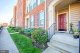 5307 Center Drive - Photo 1