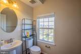 5307 Center Drive - Photo 34