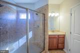 5307 Center Drive - Photo 35