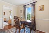14804 Turkey Foot Road - Photo 39