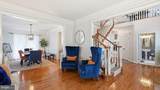 13175 Amblewood Drive - Photo 8
