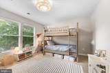 44096 Natalie Terrace - Photo 12