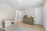 44096 Natalie Terrace - Photo 13