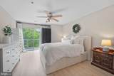 44096 Natalie Terrace - Photo 15