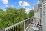 44096 Natalie Terrace - Photo 18