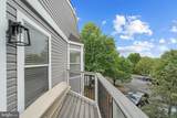 44096 Natalie Terrace - Photo 21