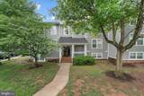 44096 Natalie Terrace - Photo 4