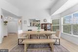 44096 Natalie Terrace - Photo 9