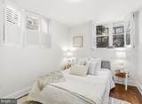 2331 15TH Street - Photo 6