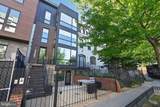 3467 14TH Street - Photo 1