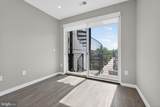 3467 14TH Street - Photo 7