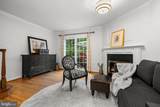 109 Great Falls Street - Photo 14