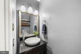 109 Great Falls Street - Photo 17