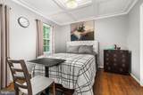 109 Great Falls Street - Photo 18