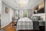 109 Great Falls Street - Photo 19