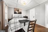 109 Great Falls Street - Photo 20