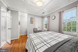 109 Great Falls Street - Photo 22