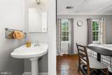109 Great Falls Street - Photo 23