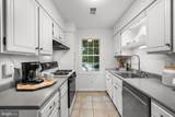 109 Great Falls Street - Photo 6