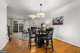 109 Great Falls Street - Photo 9