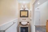 807 Auckland Way - Photo 18