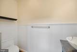 807 Auckland Way - Photo 19