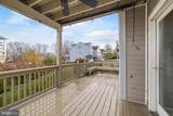 807 Auckland Way - Photo 7