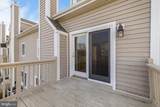 807 Auckland Way - Photo 9