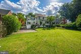 5905 Wilson Lane - Photo 4