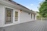 2501 Eastern Point Court - Photo 15