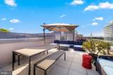 525 Water Street - Photo 23