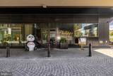 525 Water Street - Photo 38