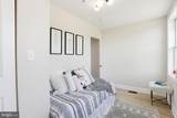 6504 Freedom Avenue - Photo 34