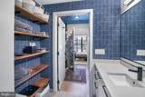1625 Eckington Place - Photo 14