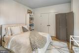 1625 Eckington Place - Photo 17