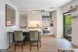1625 Eckington Place - Photo 3