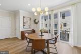 283 Willis Street - Photo 7