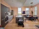 210 Washington Square - Photo 11