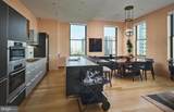210 Washington Square - Photo 12