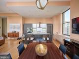 210 Washington Square - Photo 15
