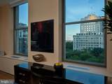 210 Washington Square - Photo 16